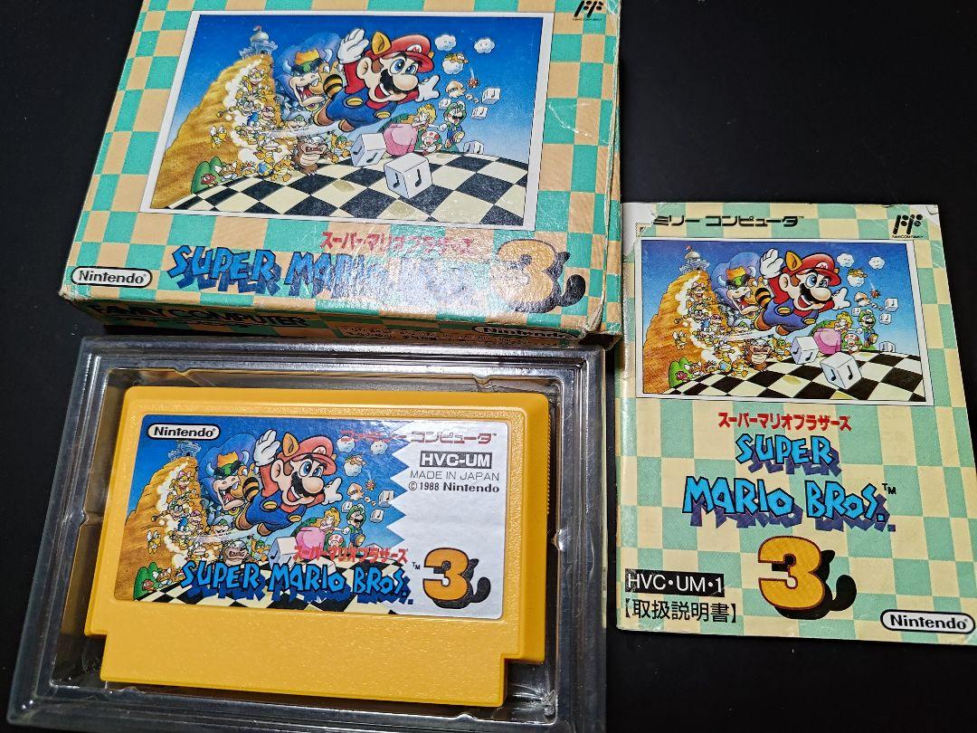 スーパーマリオブラザーズ3 ファミコンソフト - メルカリ