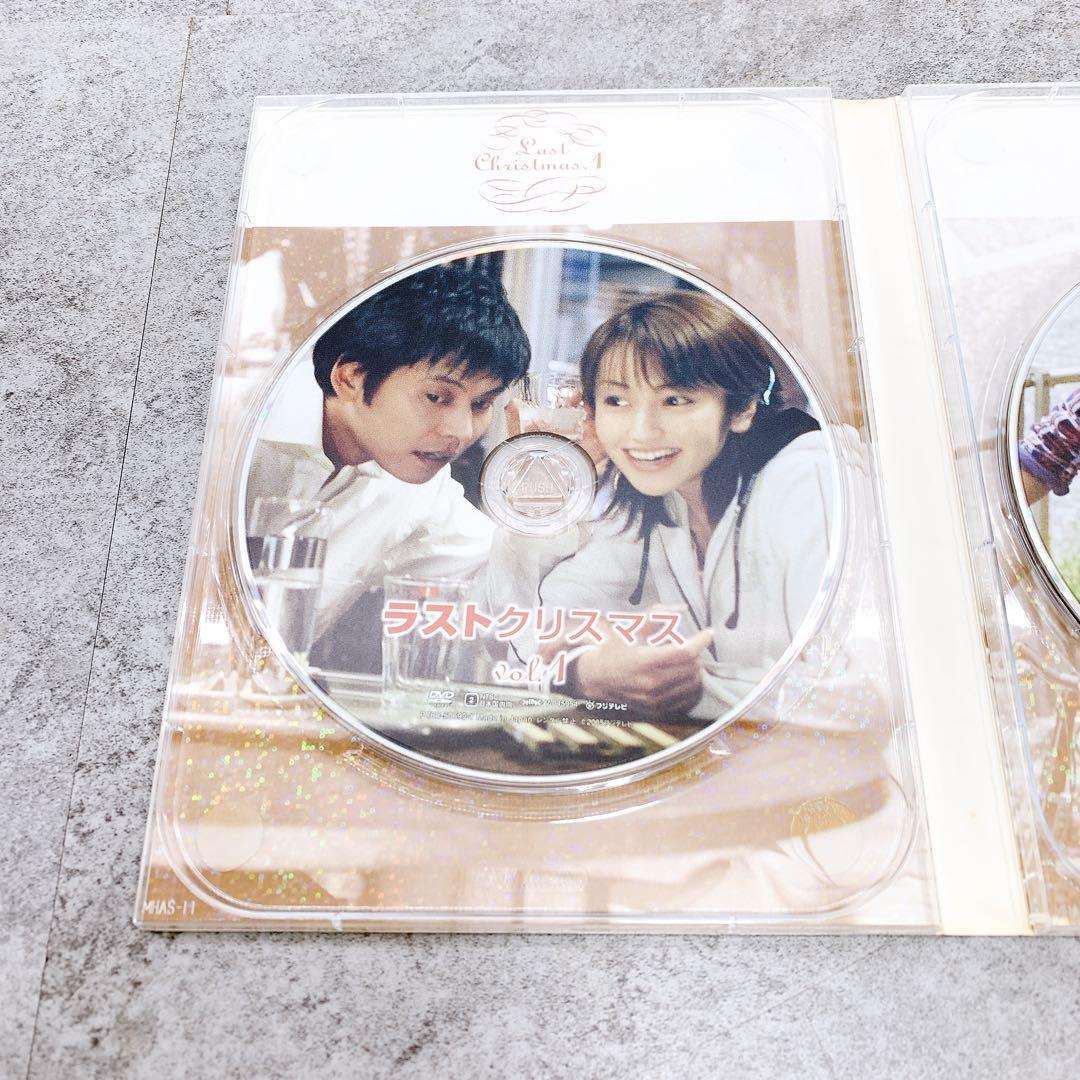 ラスト・クリスマス DVD-BOX 特典映像disc付き