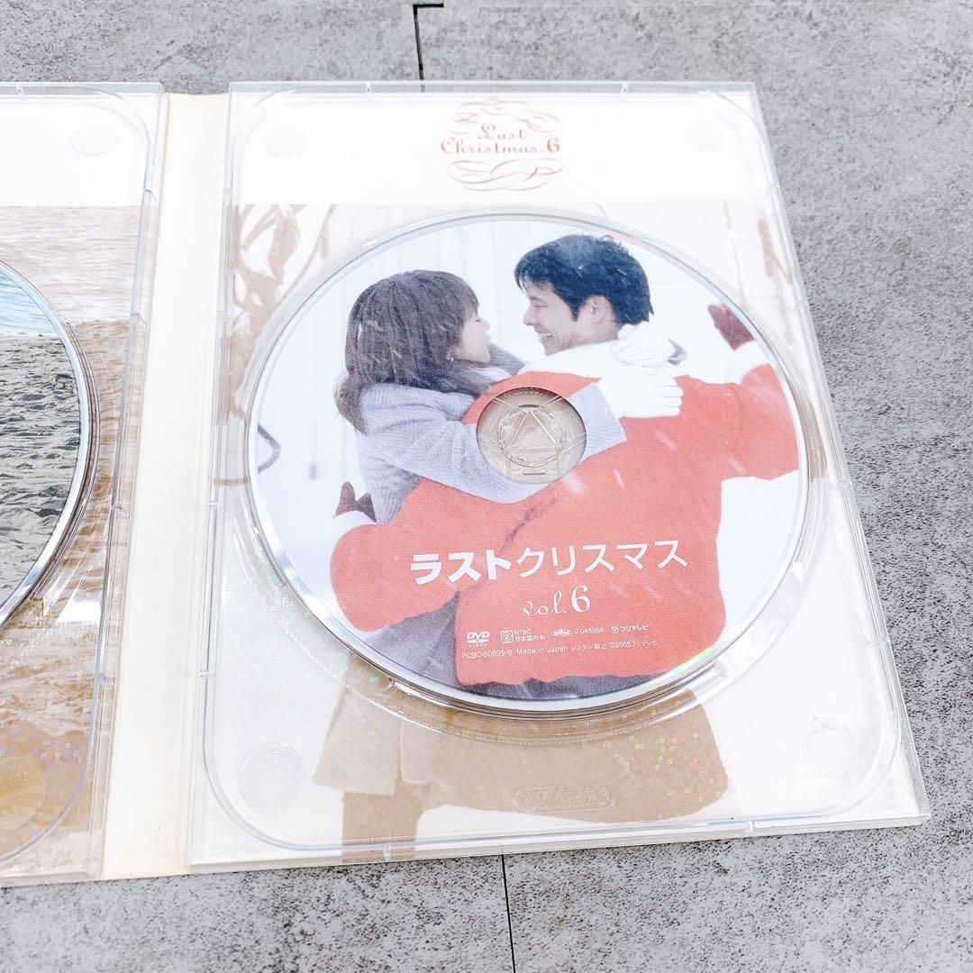 ラスト・クリスマス DVD-BOX 特典映像disc付き