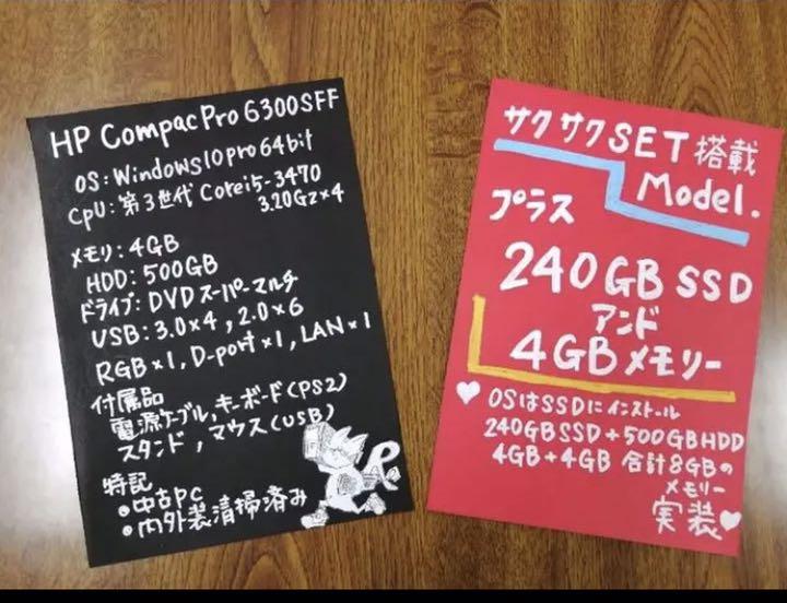 得価特価 Sawara様専用 Pz9on-m38154086523 人気SALEセール