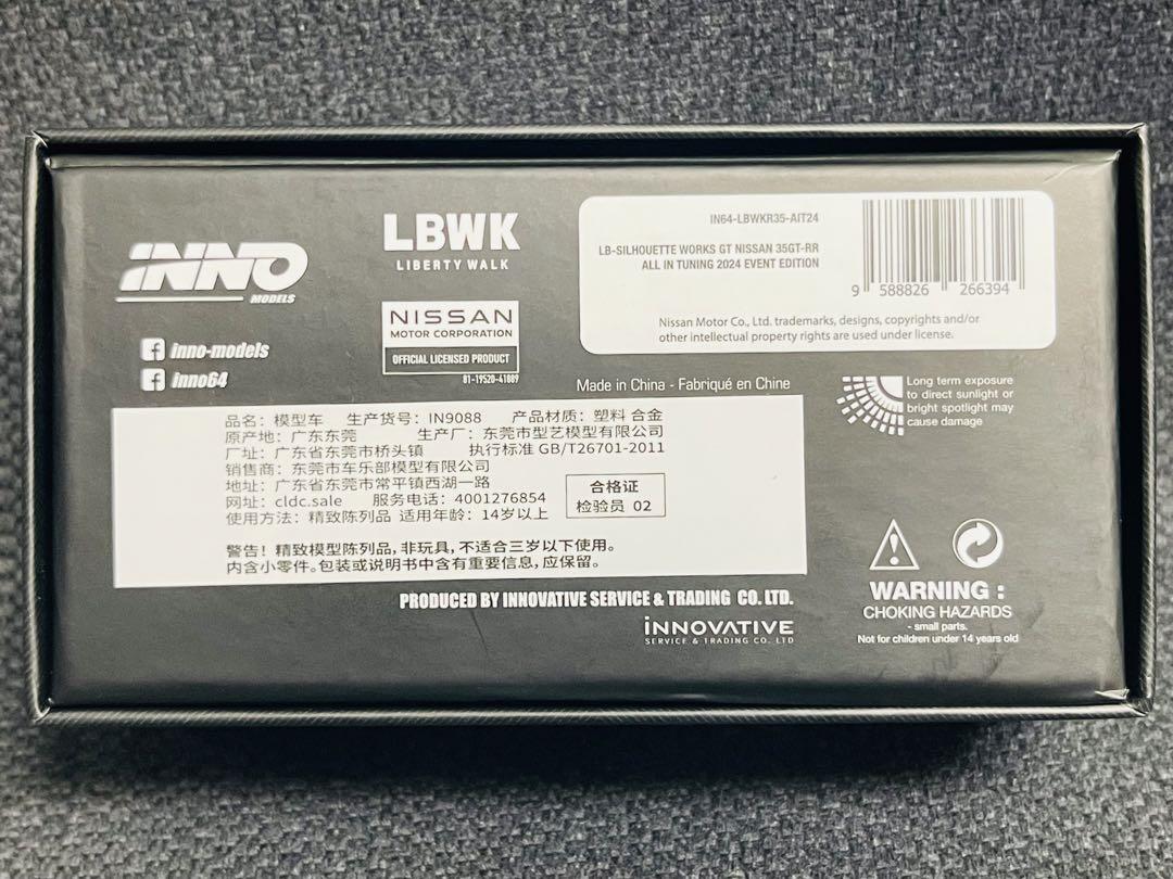 イノモデル 1/64 LBWK リバティウォーク 日産 R35 GT-RR 限定