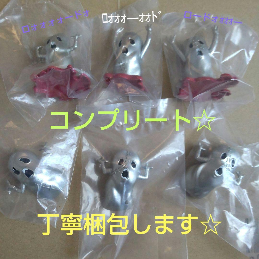 ジョジョの奇妙な冒険一番くじメタリカコンプリート６体