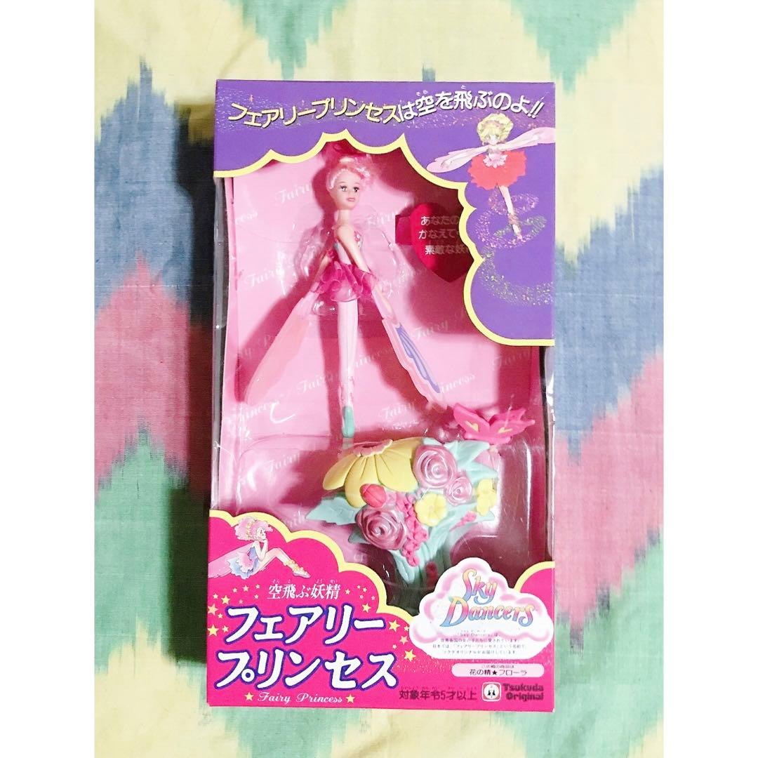 空飛ぶ妖精 フェアリープリンセス 花の精 フローラ Sky Dancers ②