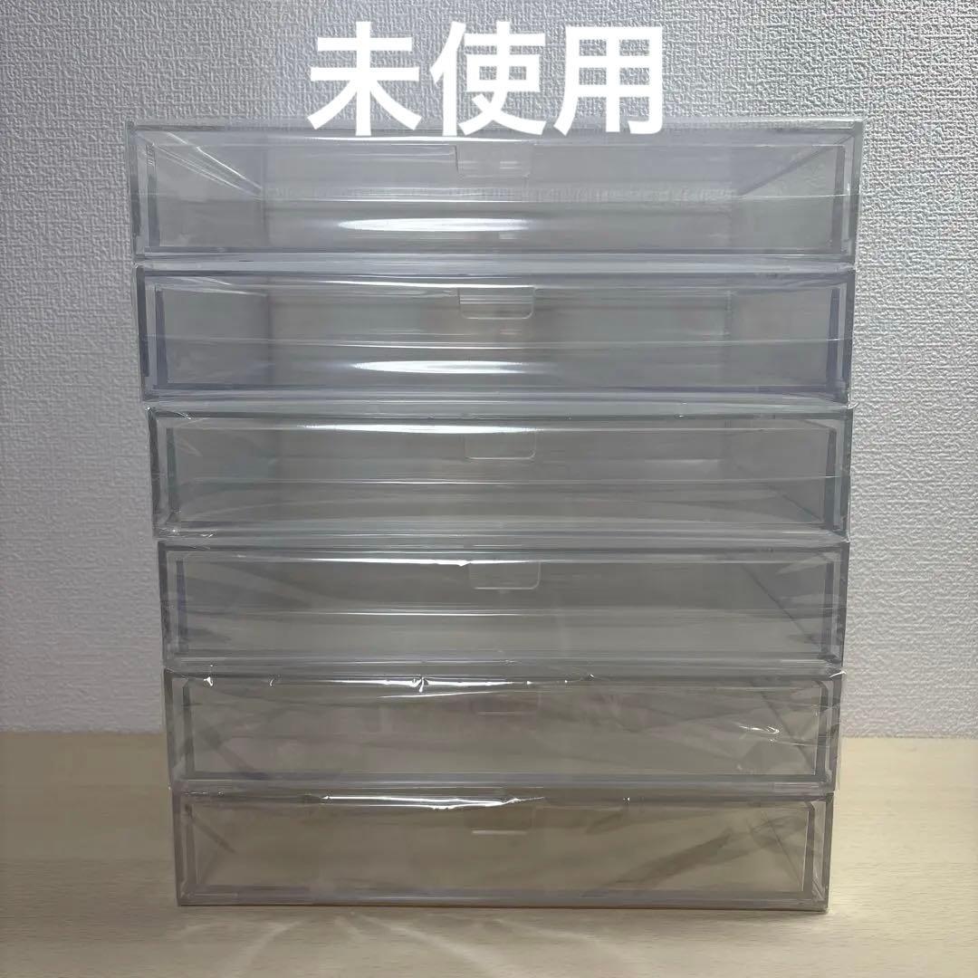 無印 アクリルケース 6点無印良品