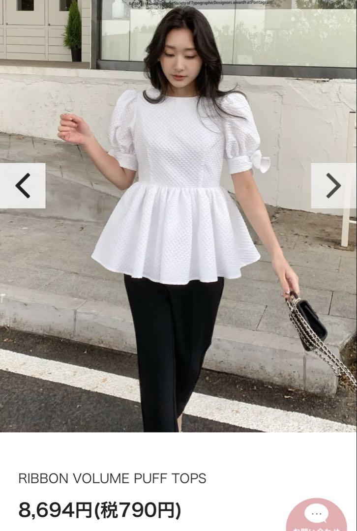 RIBBON VOLUME PUFF TOPS