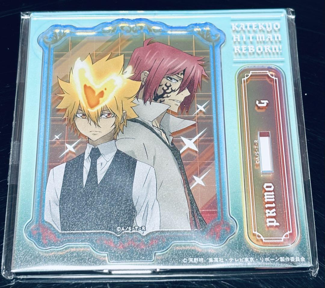 家庭教師ヒットマンREBORN ブロマイド 獄寺隼人 山本武 ファイルなど