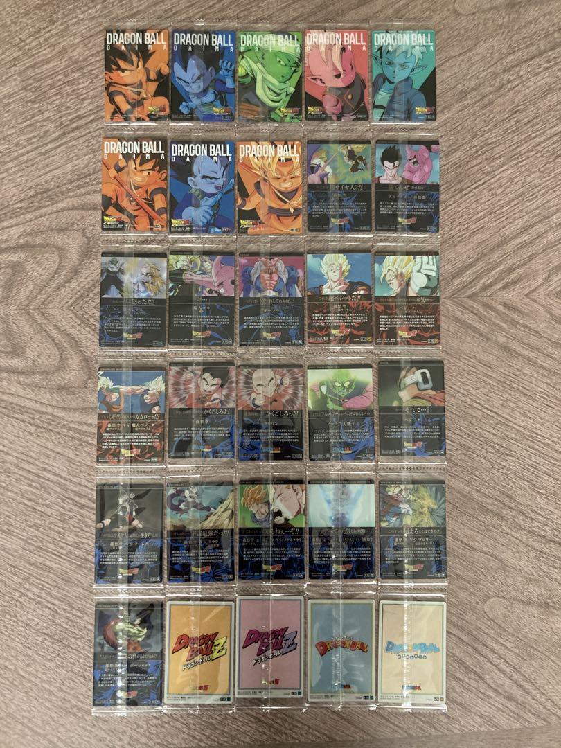 イタジャガ ドラゴンボール vol.5 全30種 コンプリートセット