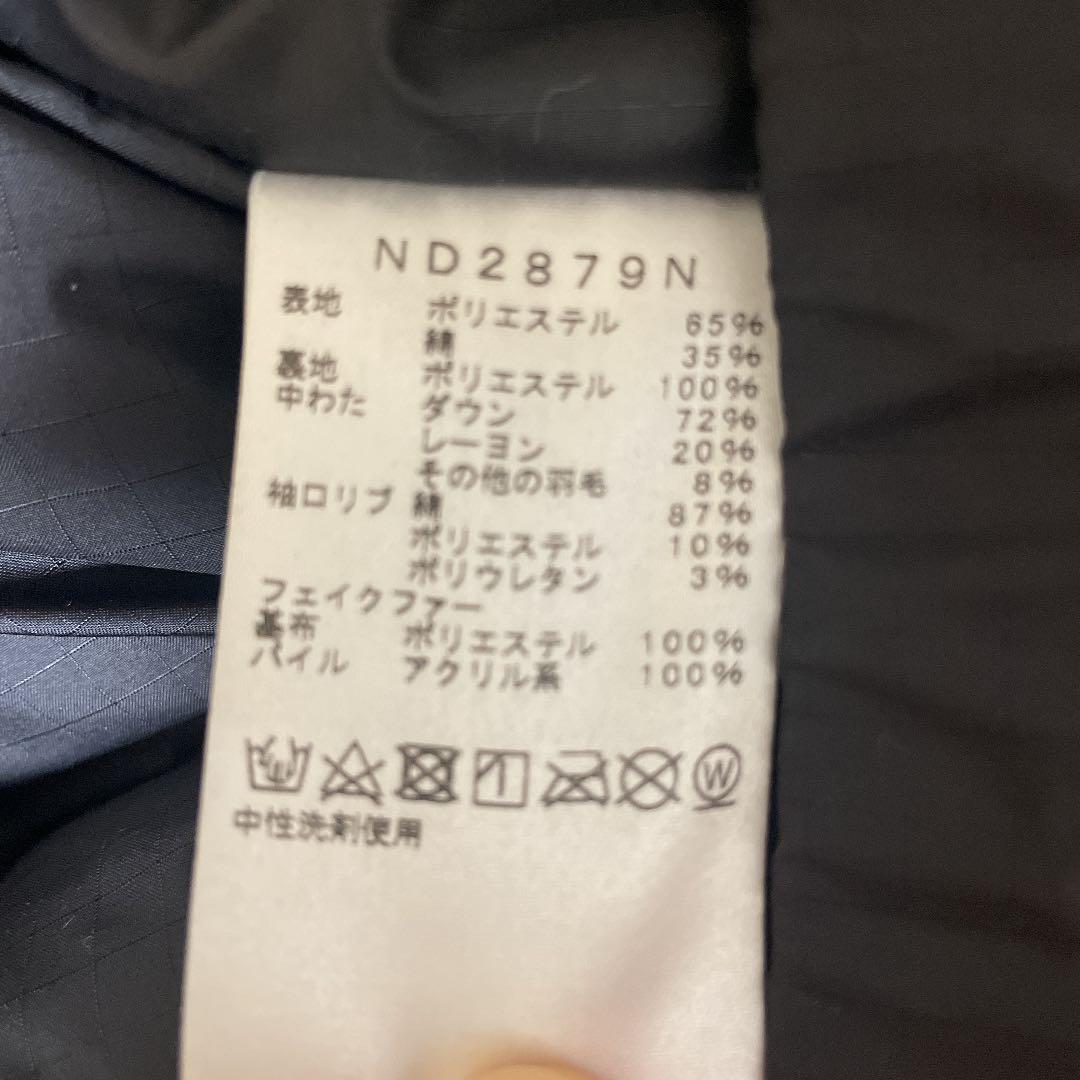 NEW得価 ザノースフェイス the north face パープルレーベル ビームス別注 cmdLh-m38156015348 最安値特価