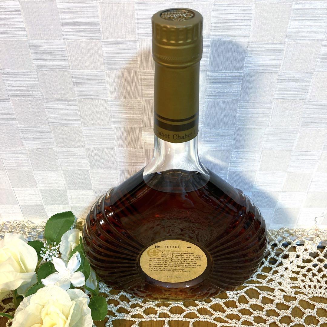 古酒】Chabot シャボー XO アルマニャック 700ml - メルカリ