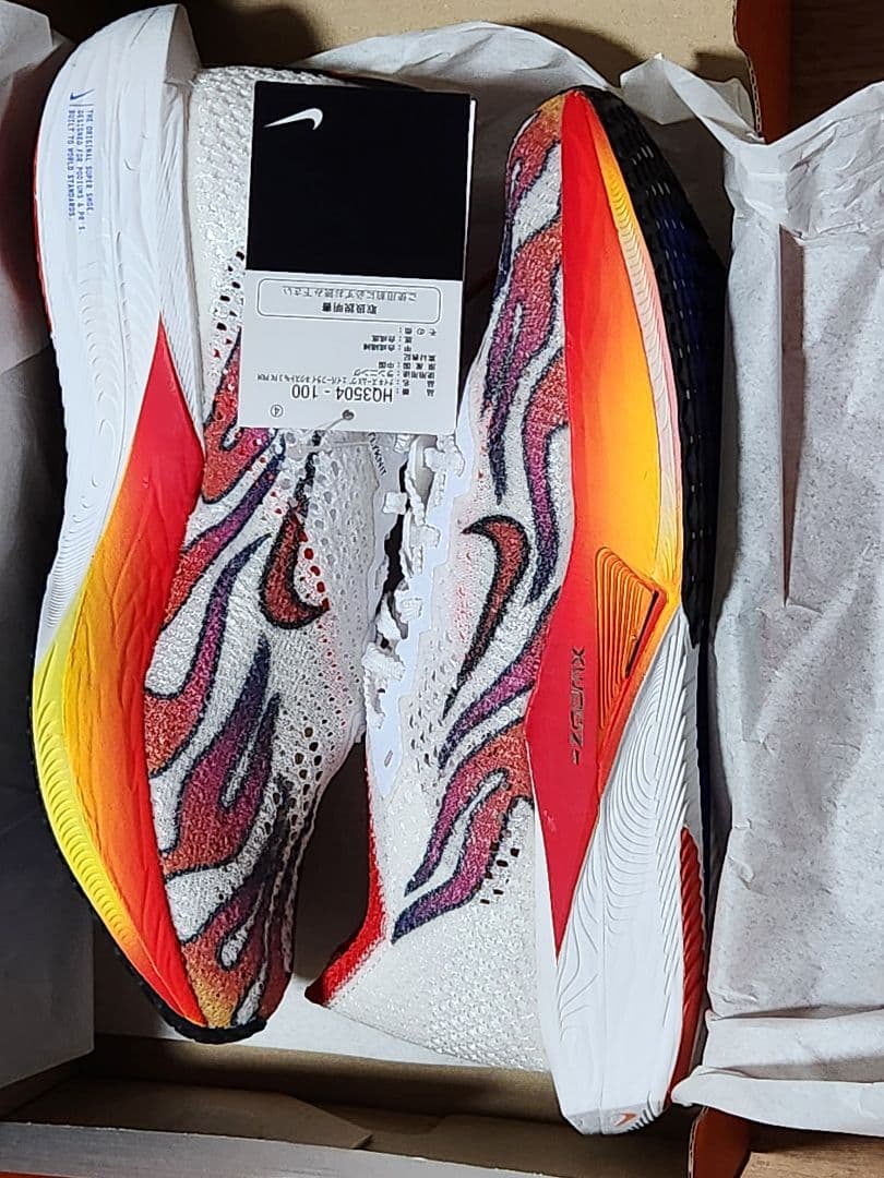 25.5 cmヴェイパー フライ ネックスト 3NIKE