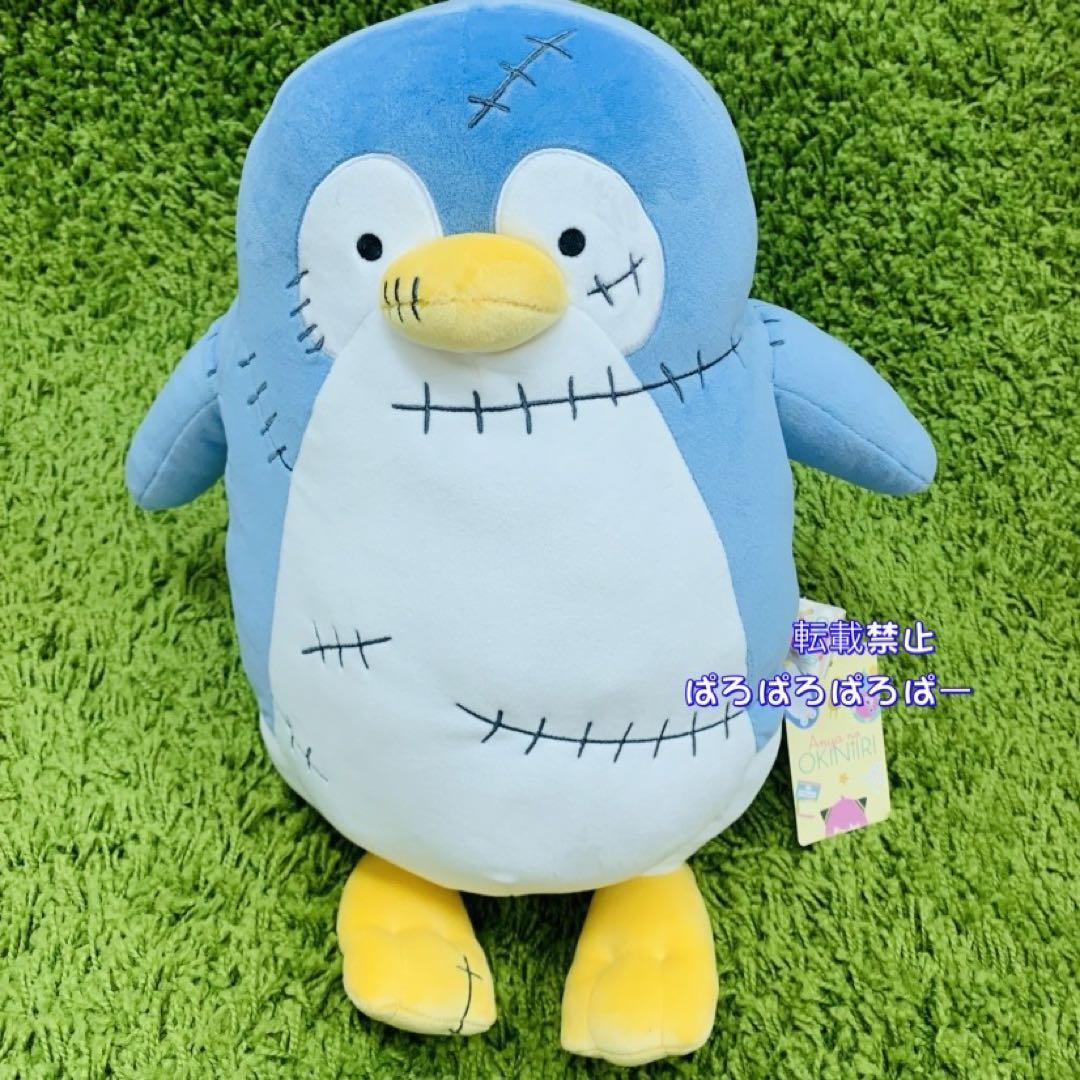 USJ SPY×FAMILY スパイファミリー　ペンギン　ぬいぐるみ