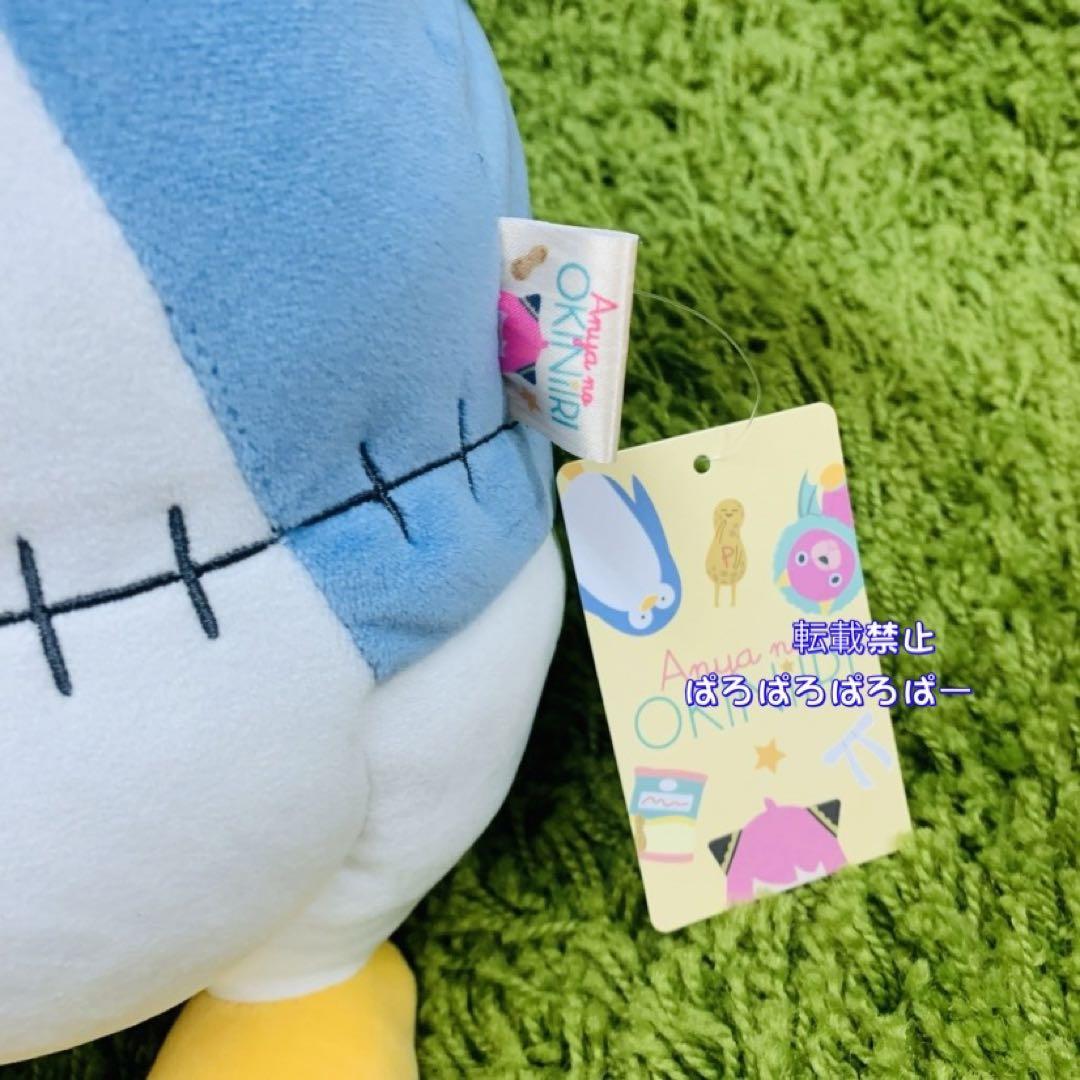 USJ SPY×FAMILY スパイファミリー　ペンギン　ぬいぐるみ USJ】2025年SPY×FAMILYのグッズ31種類を一挙公開！アーニャ