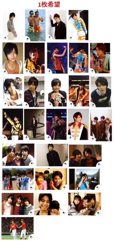 江口拓也 まとめ売り 雑誌 DVD パンフレット ブロマイド