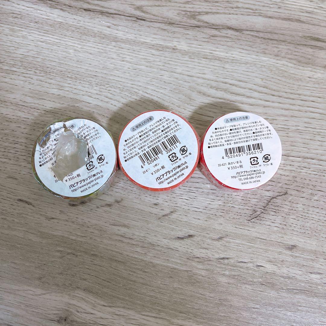 mizutama hana マスキングテープ 30mm キンモクセイ | 八文字屋