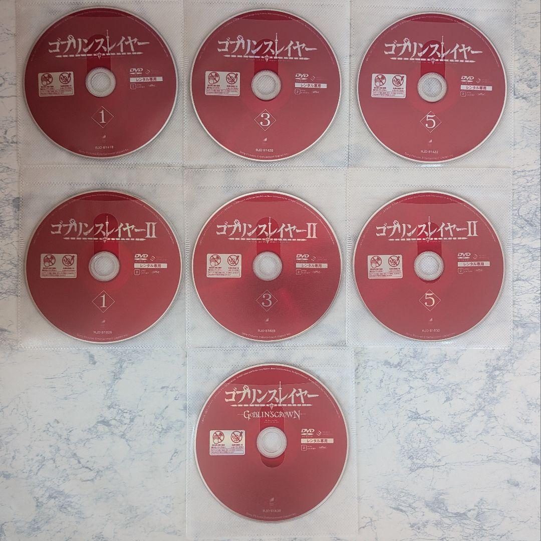 DVD　ゴブリンスレイヤー 1期、2期、スペシャル　全13巻