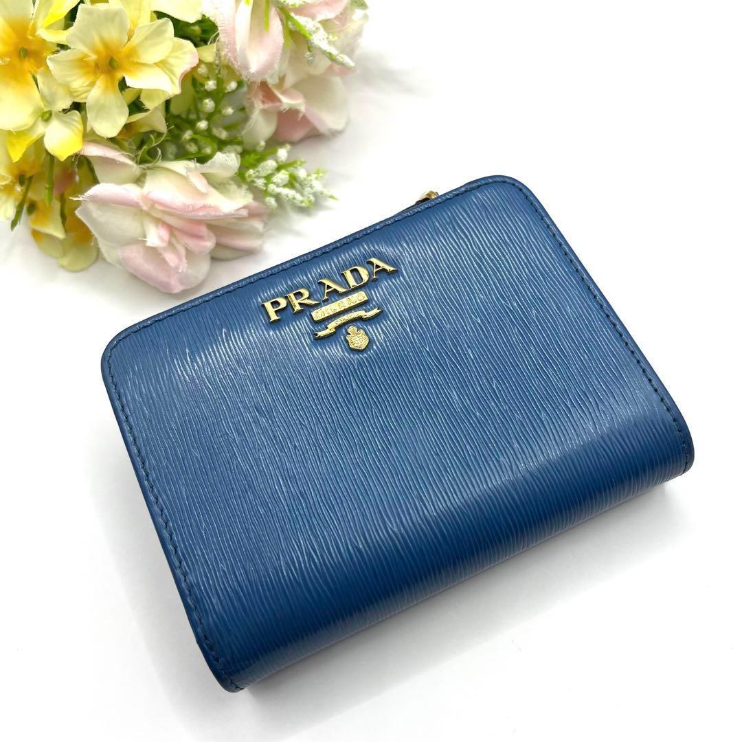 PRADA ゴールドロゴ　二つ折り財布 プラダ PRADA 二つ折り財布 ロゴ ゴールド レディース 中古