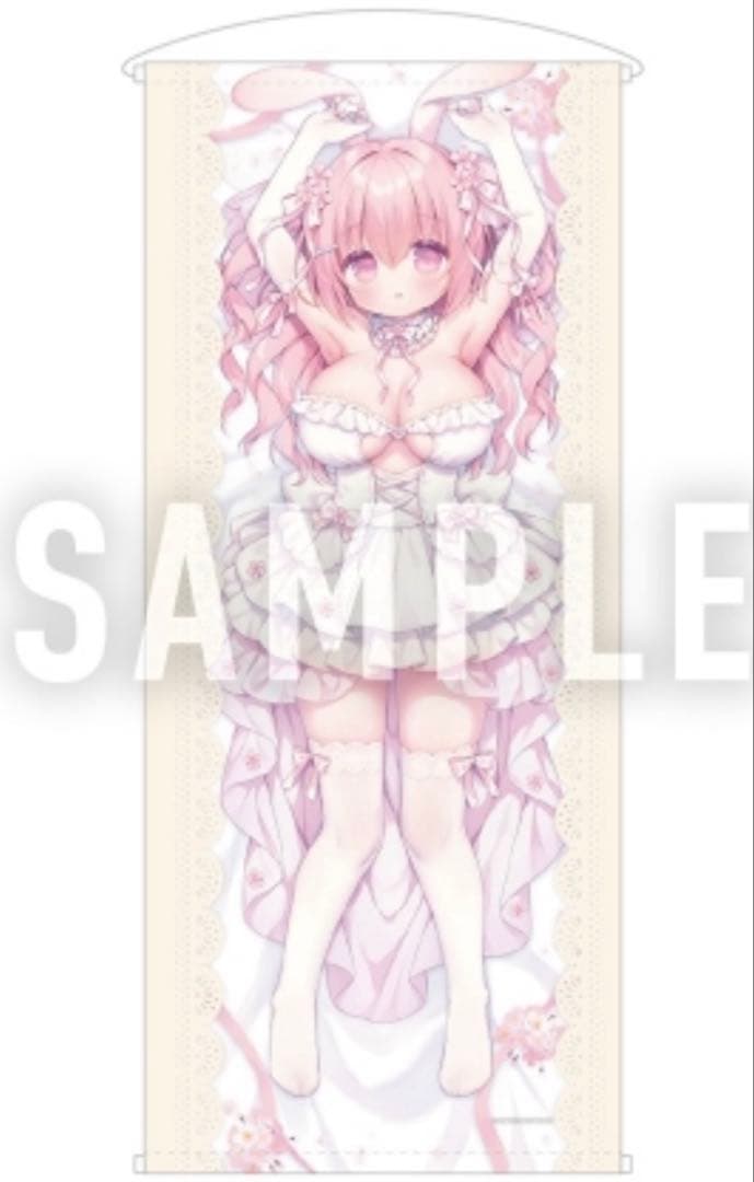 うさ城まに　ウェディング　等身大タペストリー