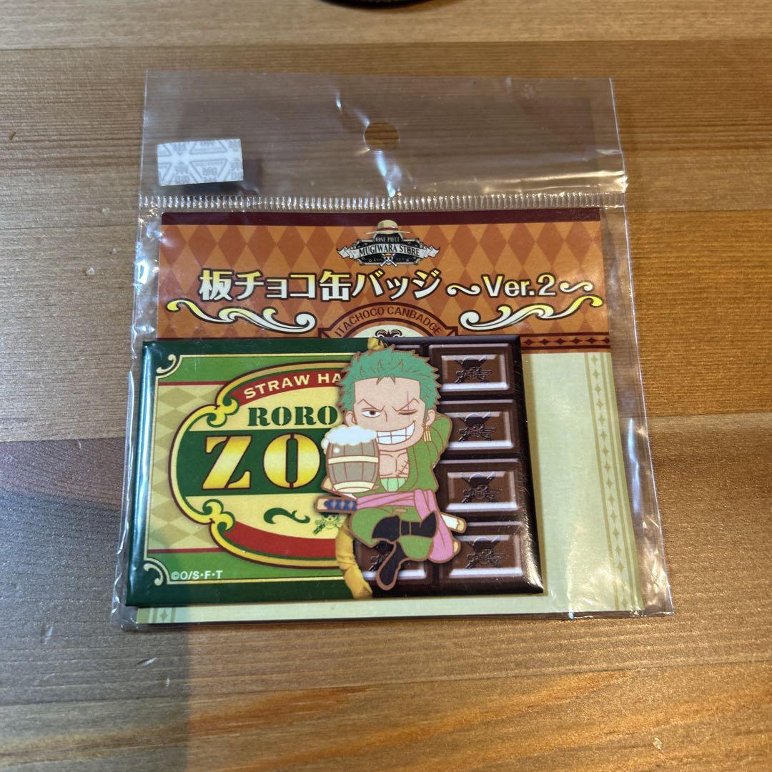 ワンピース麦わらストア コレクション缶バッジ第2弾 ロロノア