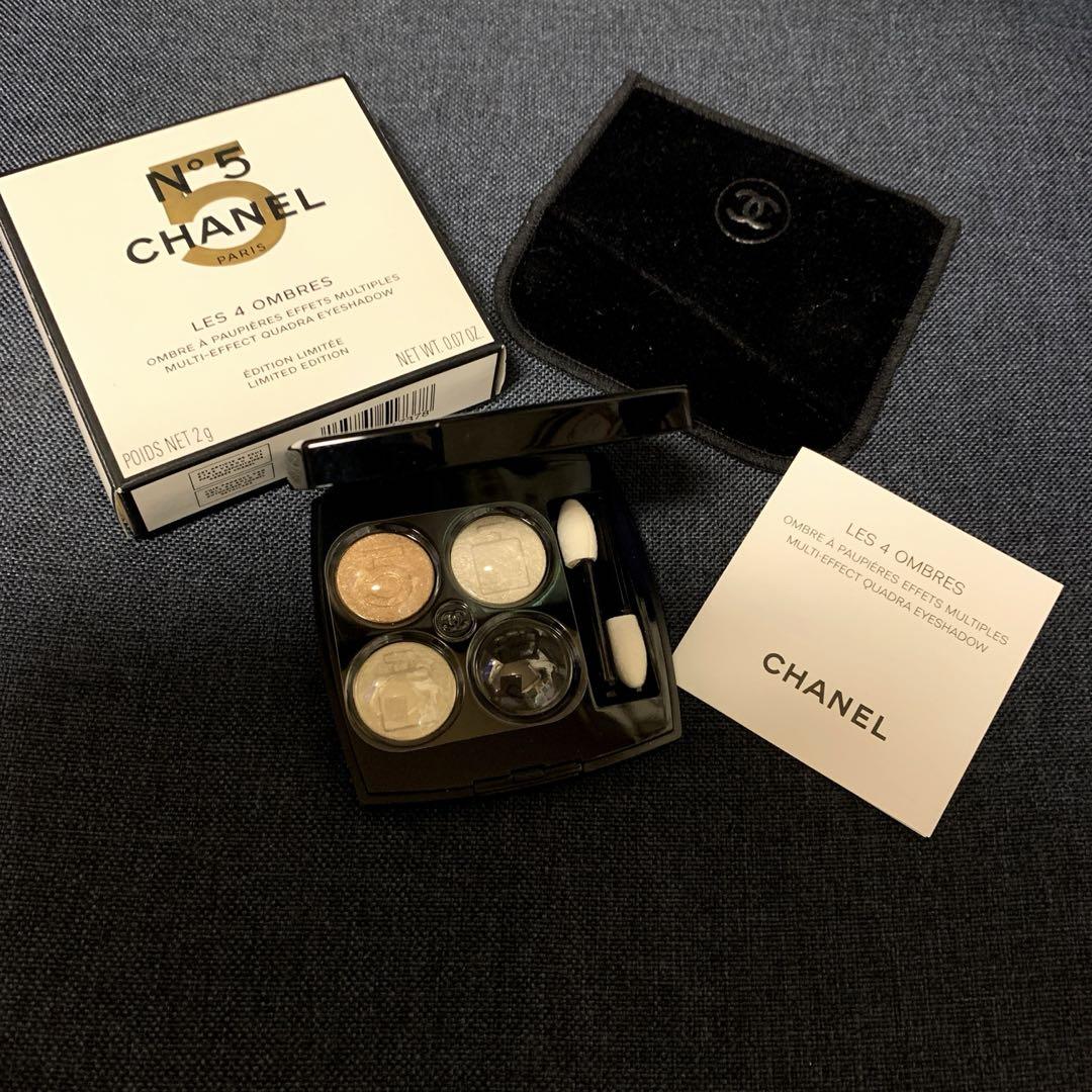 CHANEL未使用アイシャドウ