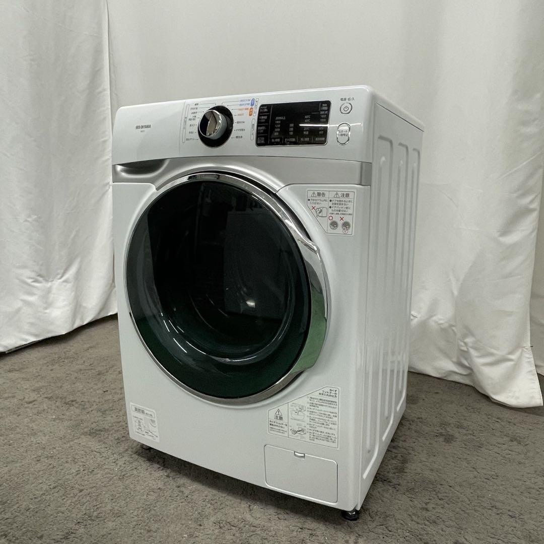 設置無料