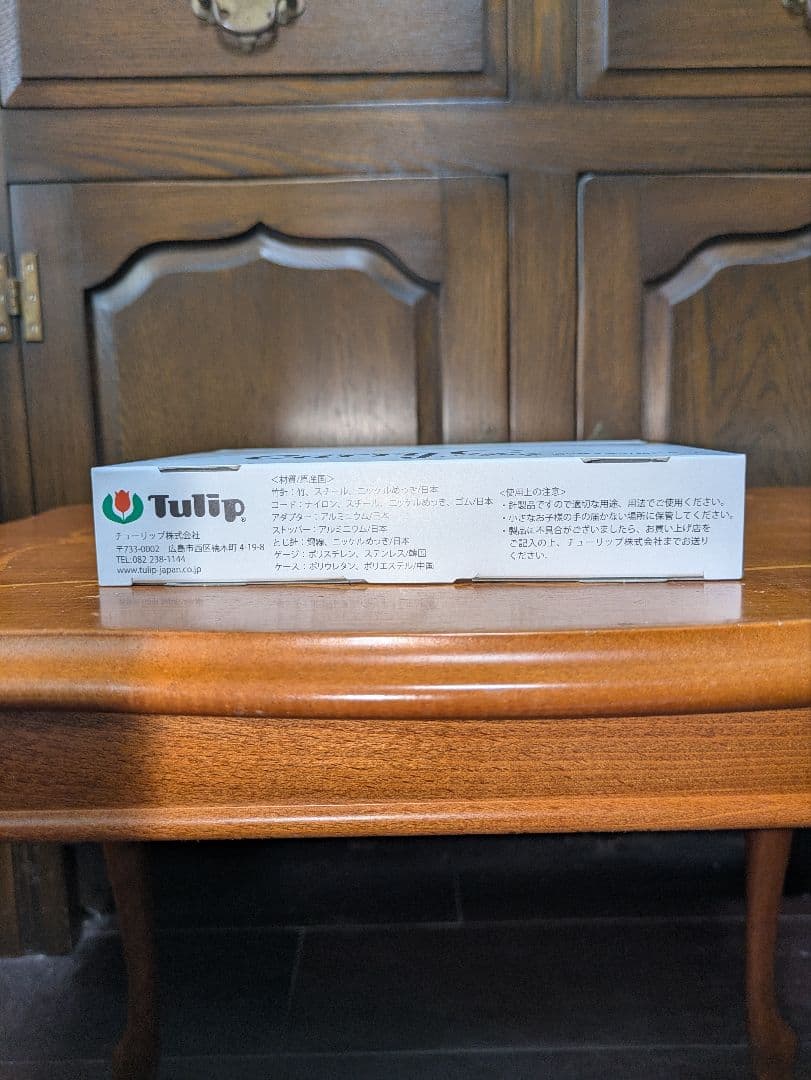 新品未開封 キャリーシーロング輪針セット 新品未開封 キャリーシーロング輪針セット