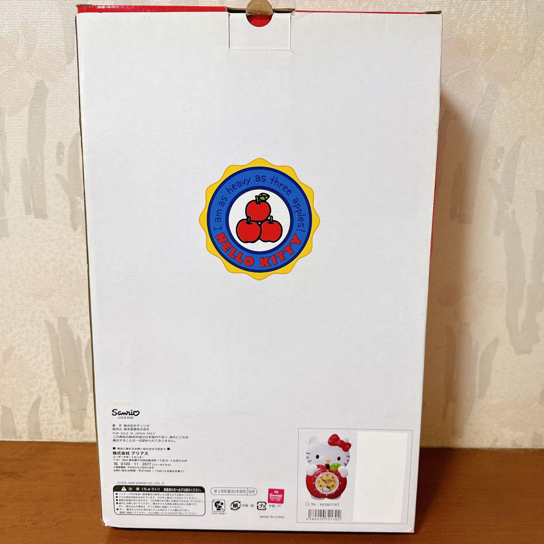 新品レアハローキティ 振り子時計 平成レトロ 2008年