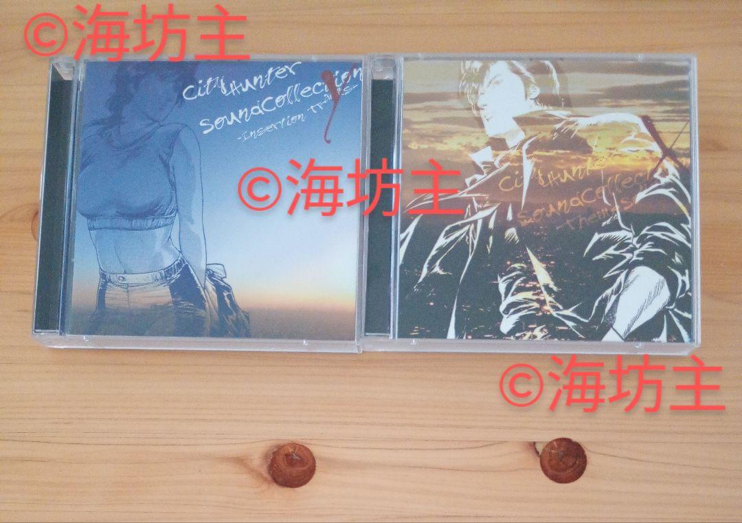 美波 廃盤デモ 【main actor】CD