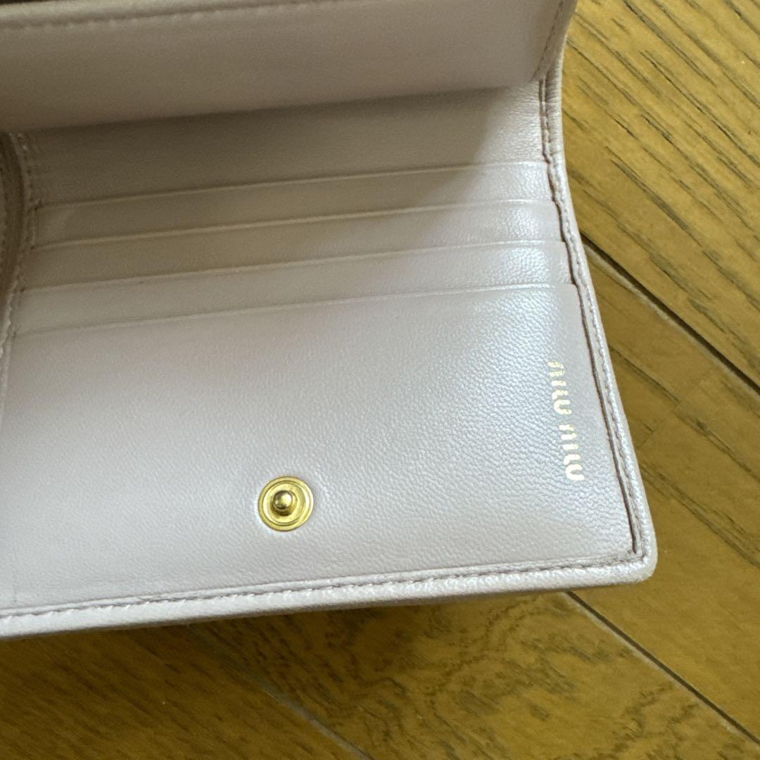 miumiu
