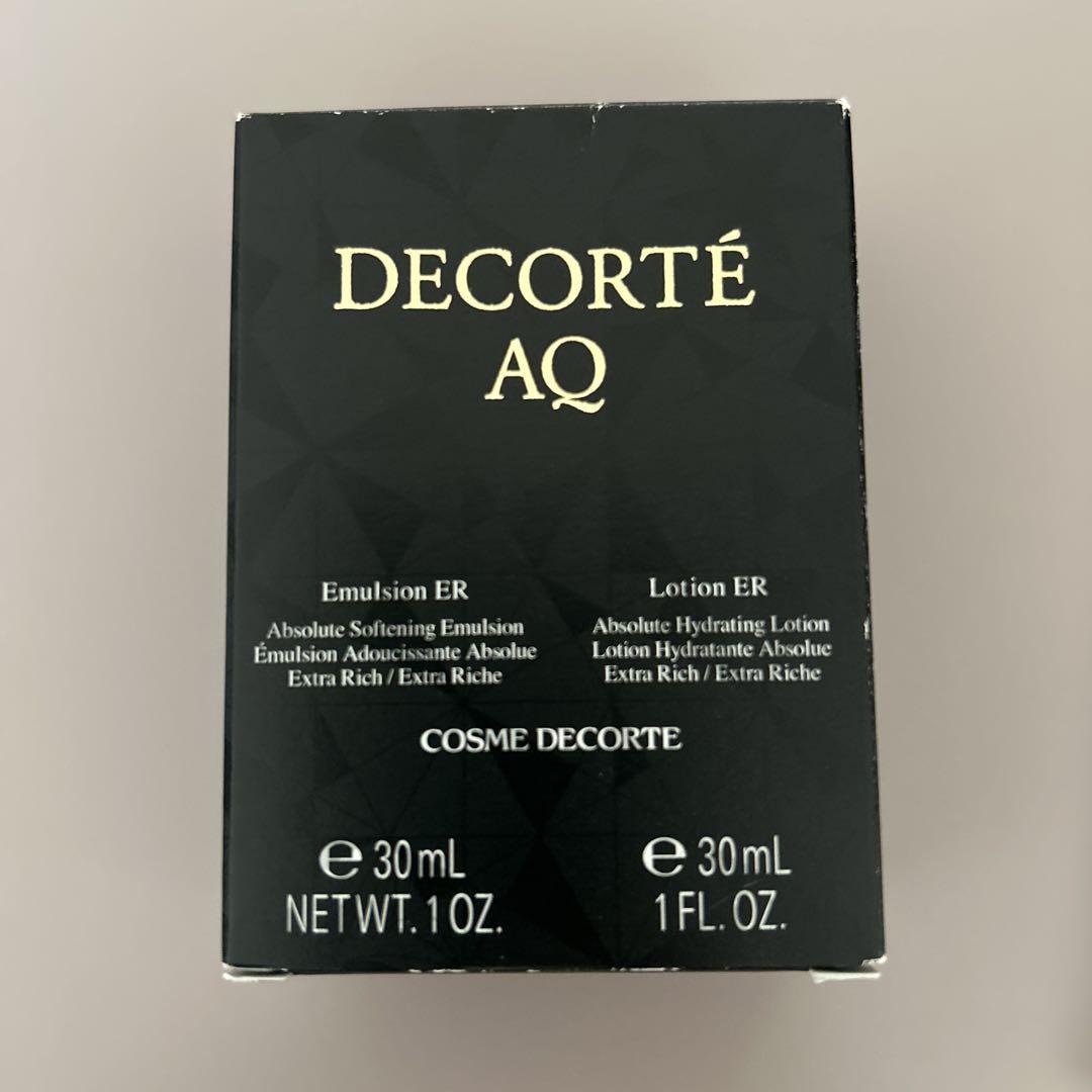 コスメデコルテ　AQ 化粧水　乳液　セット（エクストラリッチ） 未開封2点セット】コスメデコルテAQ☆化粧水乳液 エクストラリッチ
