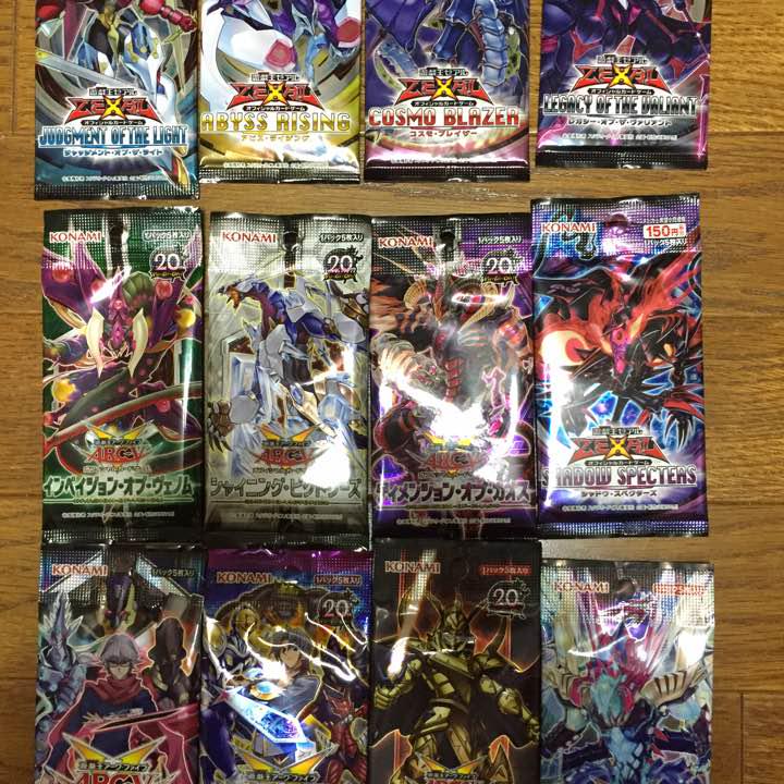 遊戯王 まとめ売り！バラ売り可能！ 遊戯王