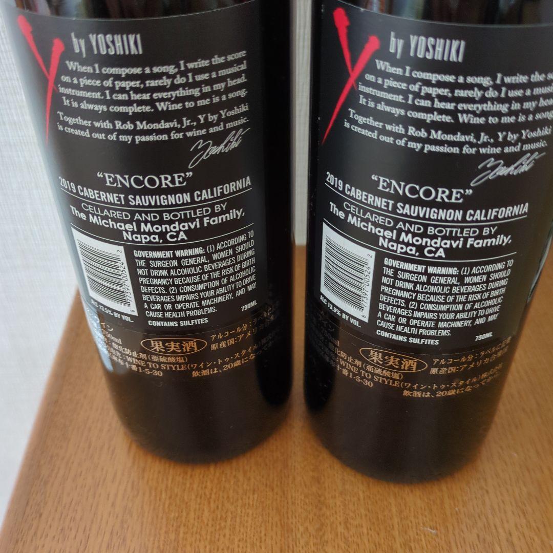 新品　ワイン2本セット　Y by Yoshiki 2019 Cabernet