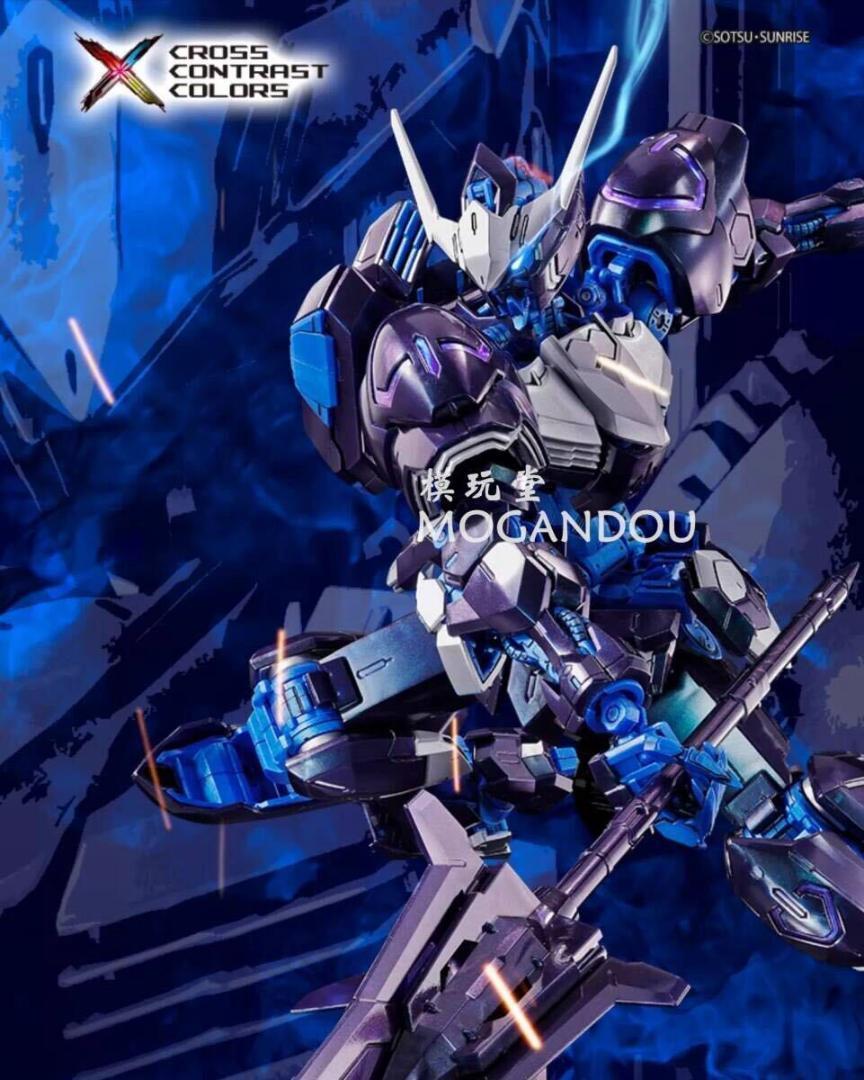 バンダイ 海外限定 MG 1/100 バルバトス ガンダム 偏光成型色.Ver