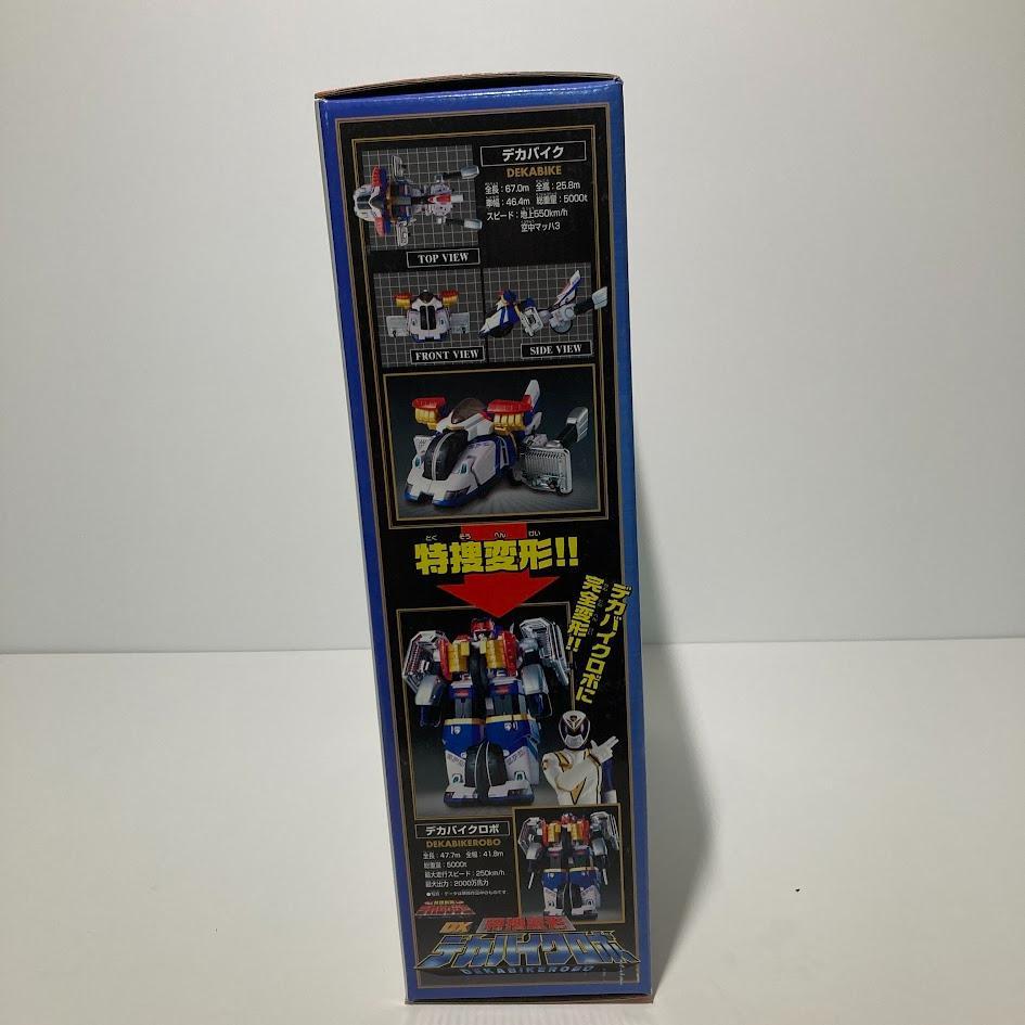 特捜戦隊デカレンジャー　DX 特捜変形デカバイクロボ