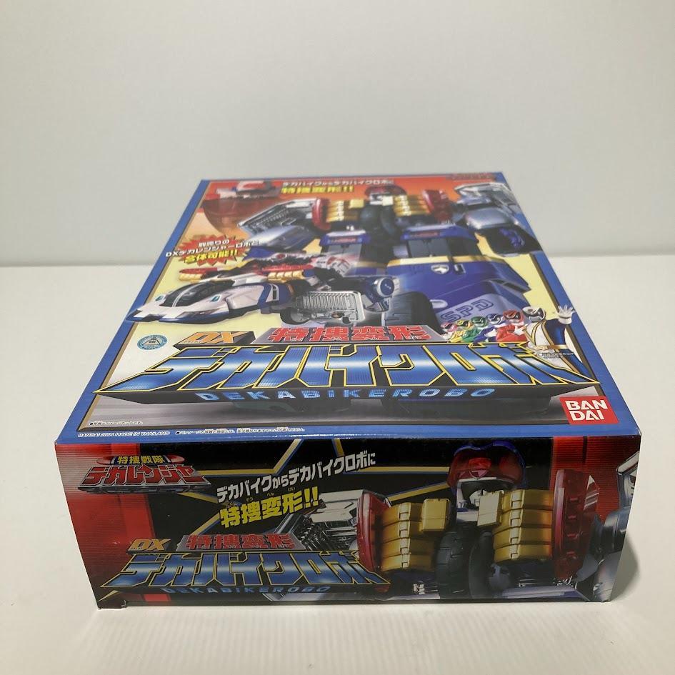 特捜戦隊デカレンジャー　DX 特捜変形デカバイクロボ