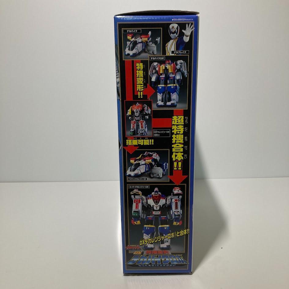 特捜戦隊デカレンジャー　DX 特捜変形デカバイクロボ