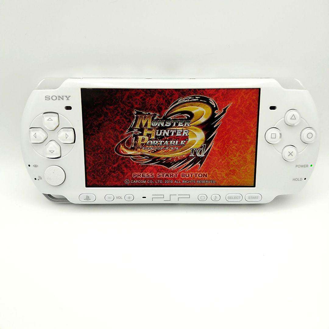 パールホワイト