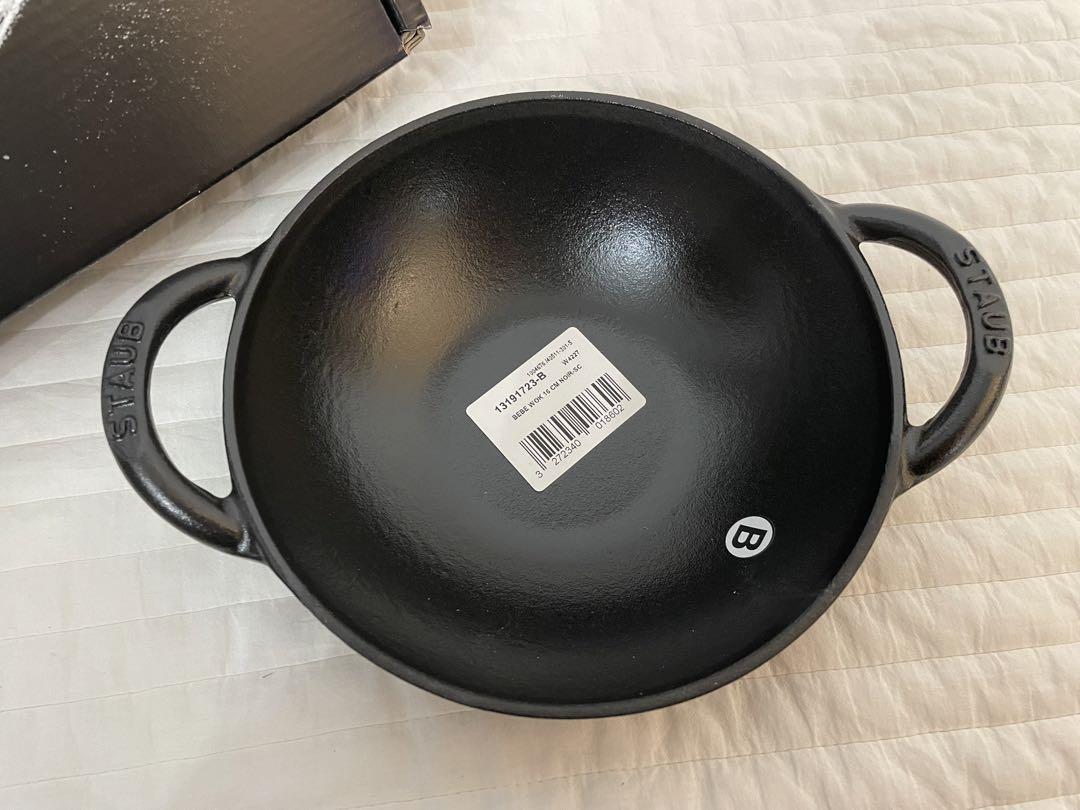 〈新品〉ストウブ　ベビーウォック　ブラック