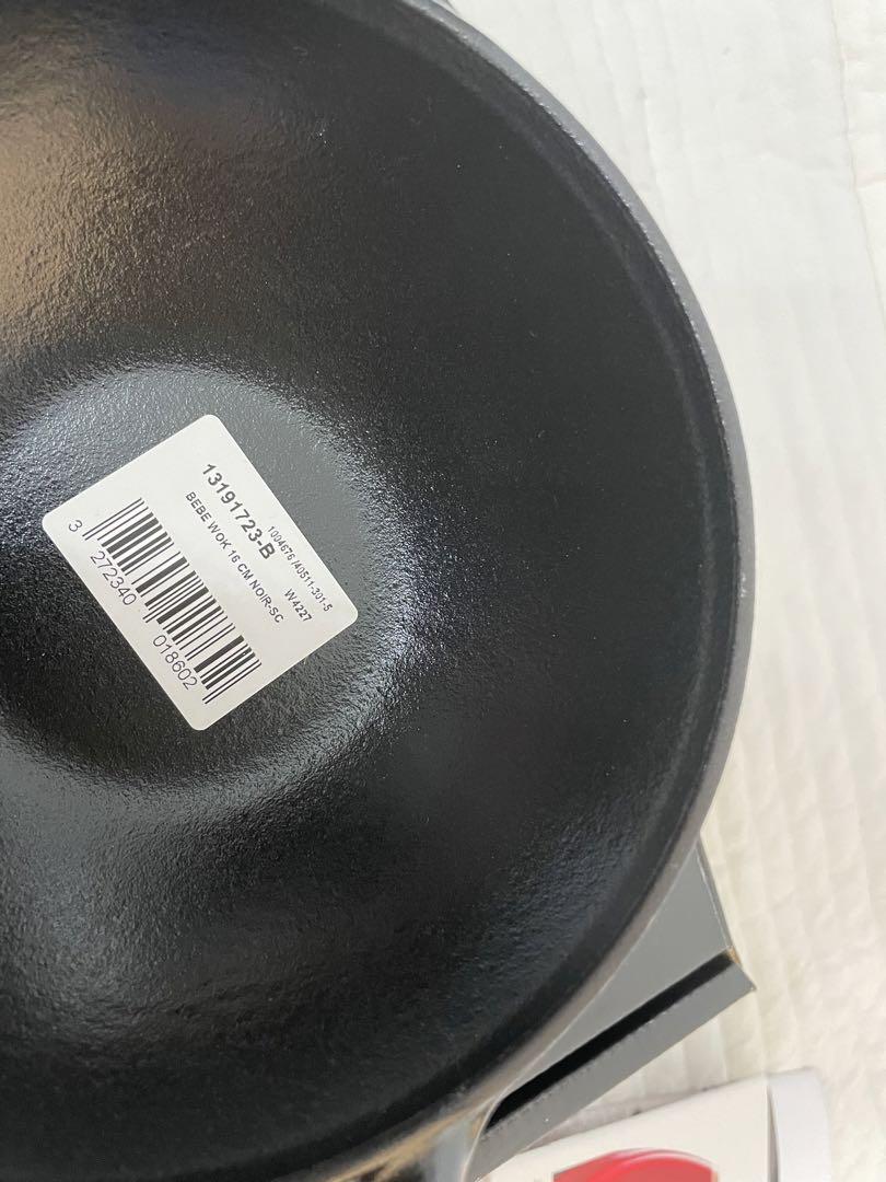 〈新品〉ストウブ　ベビーウォック　ブラック