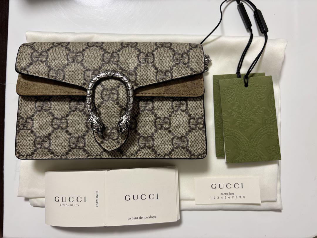 グッチ GUCCI ディオニュソス スーパーミニバッグ GGスプリーム