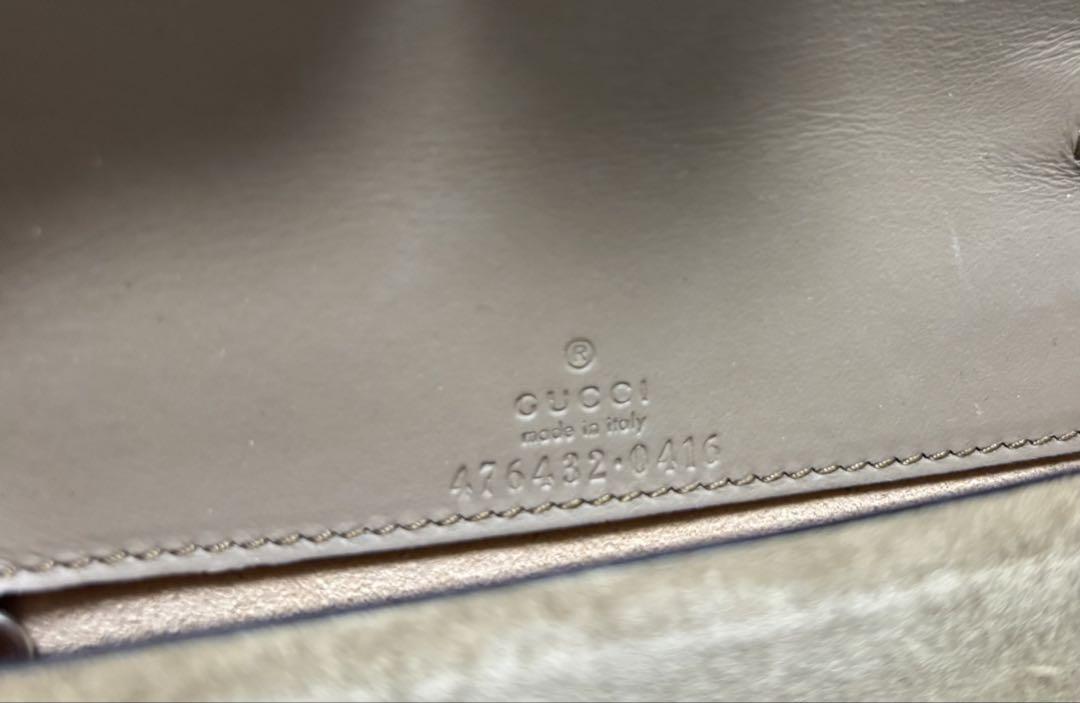 グッチ GUCCI ディオニュソス スーパーミニバッグ GGスプリーム