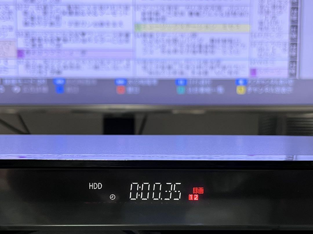 4K 1TB 2番組録画　パナソニック　BDレコーダー　DMR-BRW1000