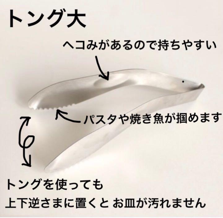 メルカリで一番売れてる燕三条 最安値 カトラリーセット スプーン セレクトショップ購入 メルカリで一番売れてる燕三条 スプーン シンプル好きの為のカトラリーセット カトラリー(スプーン等)