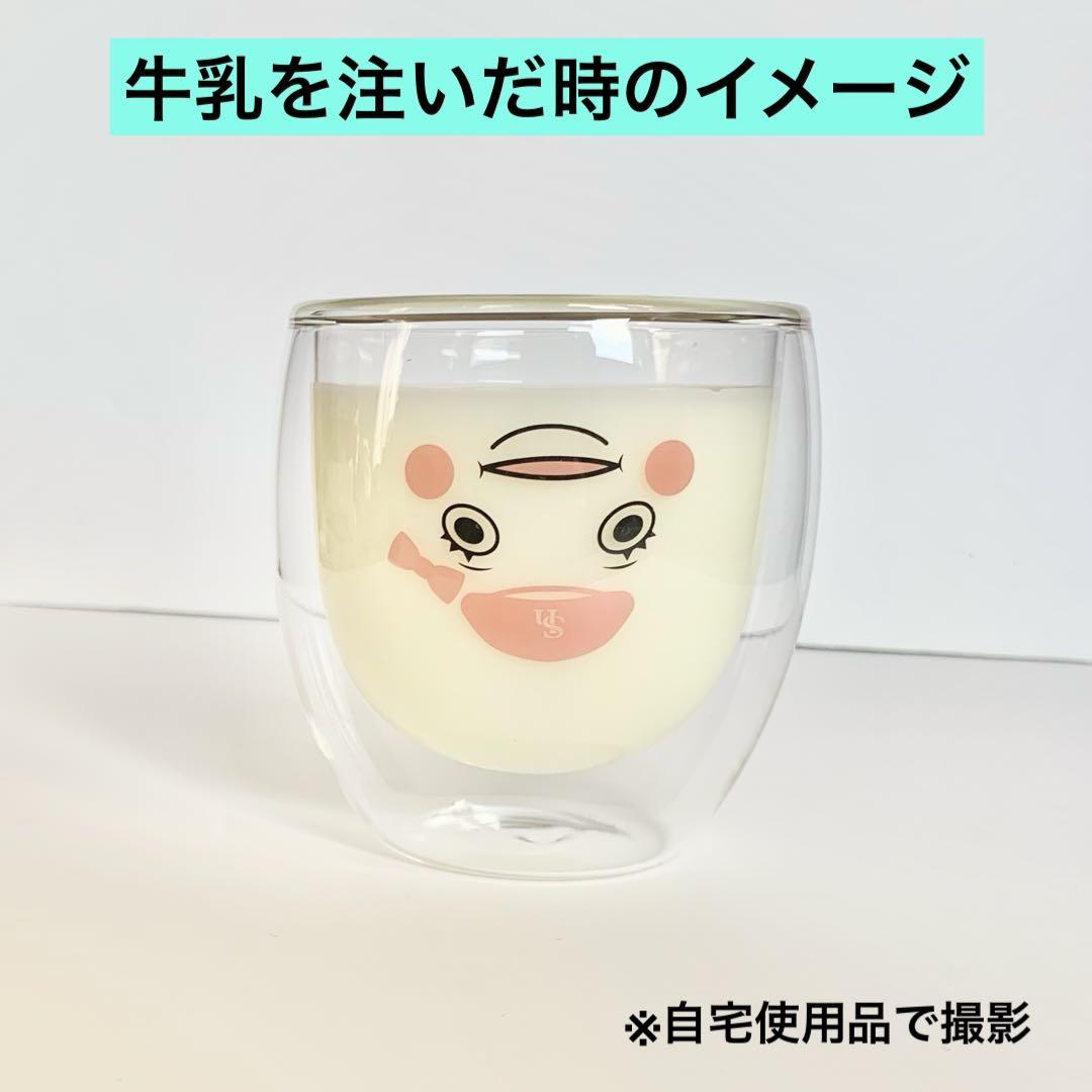 ホークス　ピンクフルデー　冷感タオル　ダブルウォールグラス　非売品　各5個セット