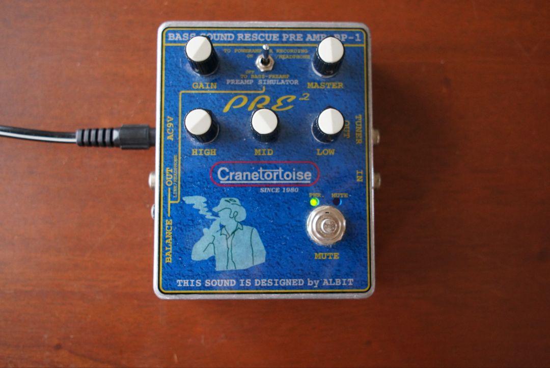 ALBIT Cranetortoise BP-1 プリアンプ