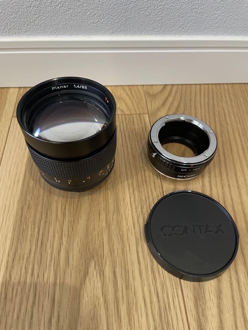 Carl Zeiss Planar T* 85mm F1.4 AEG