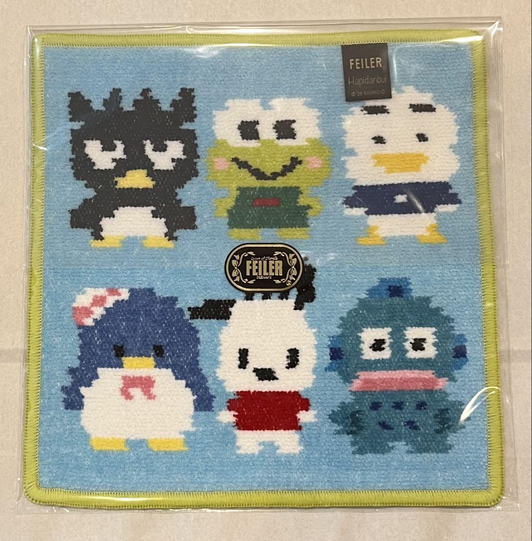 新品】FEILERフェイラー Sanrio サンリオ はぴだんぶい タオル