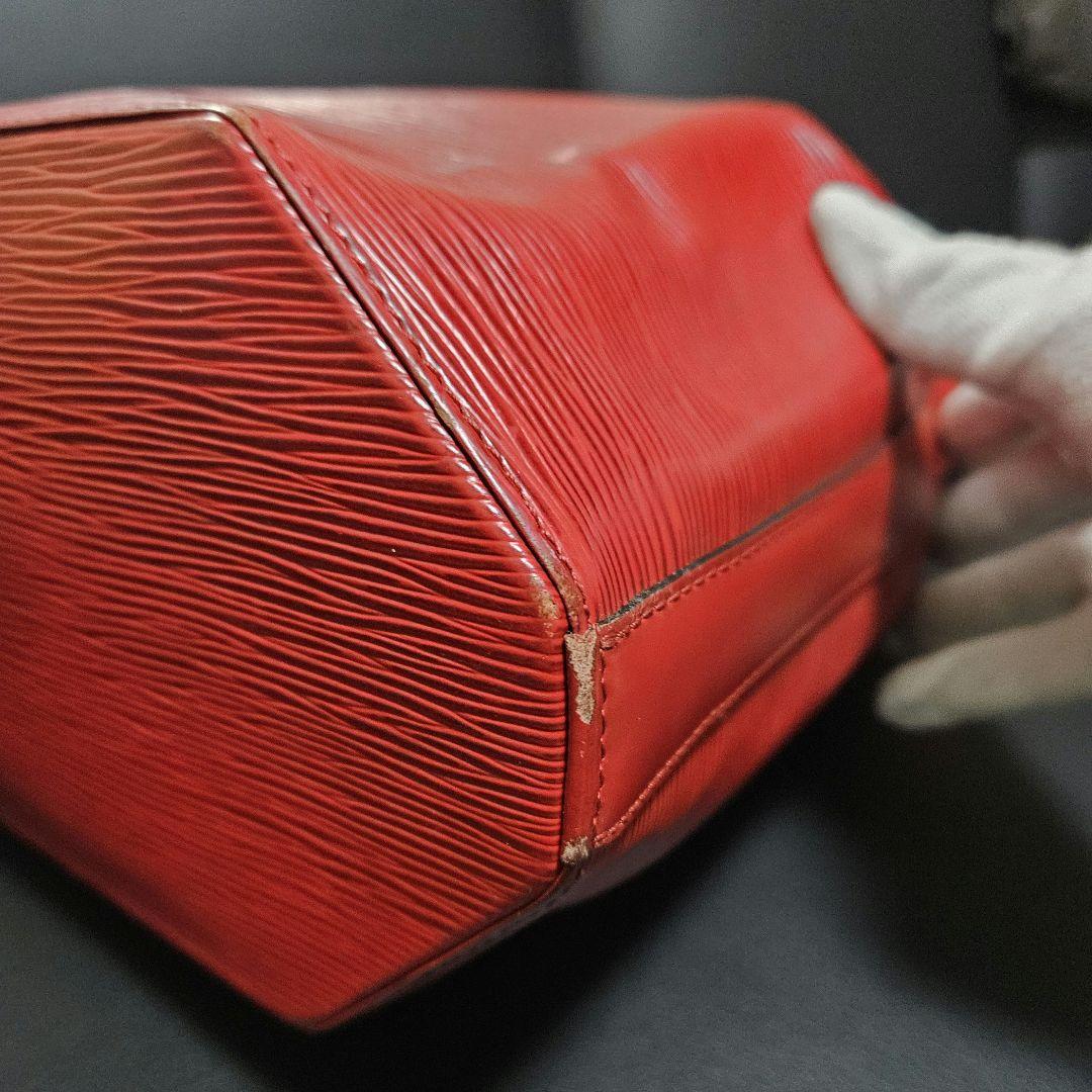 良品】ルイ・ヴィトン エ サックデポール ショルダーバッグ
