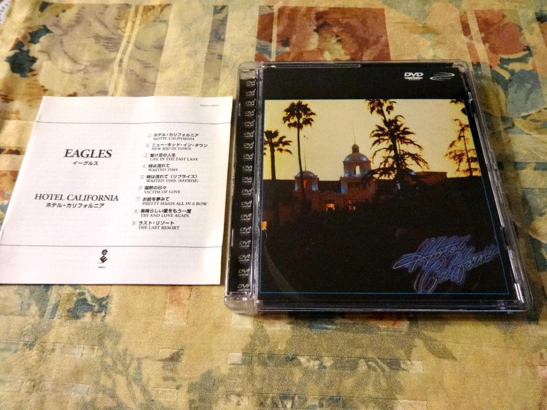 Eagles / Hotel California [ DVD-Audio ]