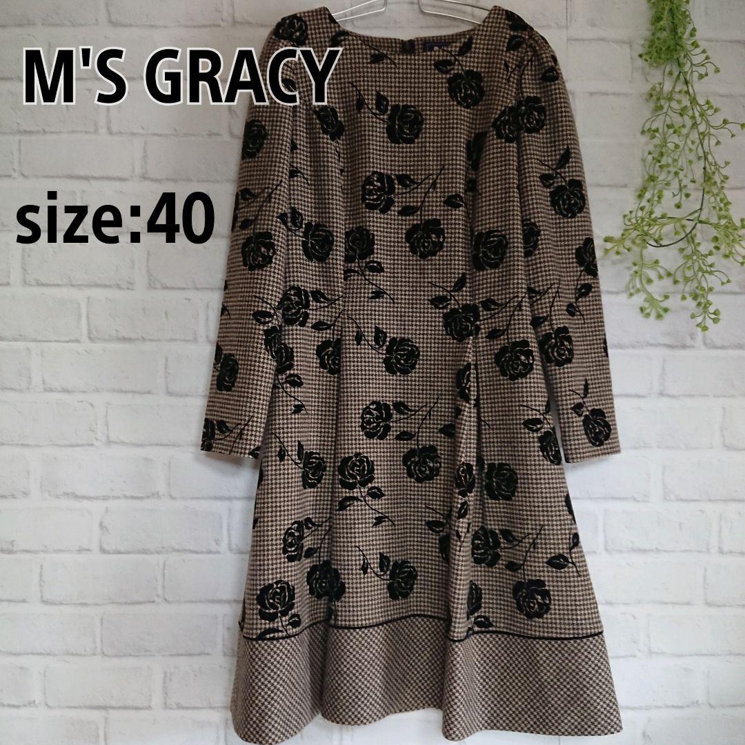 M Sgracy エムズグレイシー ひざ丈ワンピース 総柄 花柄 バラ L メルカリ M Sgracy エムズグレイシー ひざ丈ワンピース 総柄 花柄 バラ L メルカリ