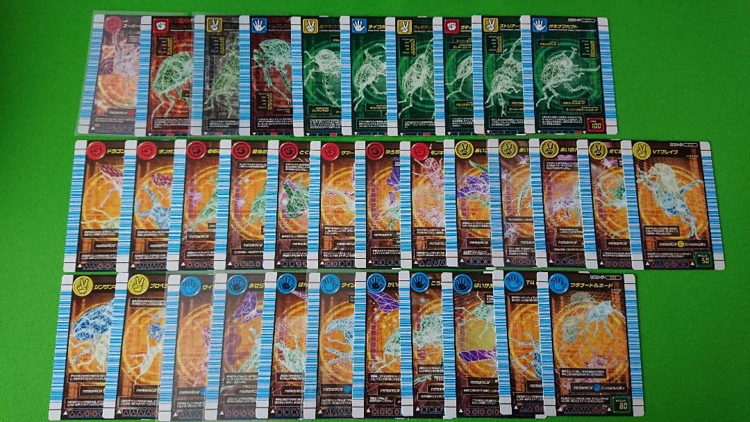 一番の贈り物 対戦バトラーズターミナル 甲虫王者ムシキング 2007